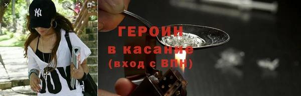 кокаин перу Верея